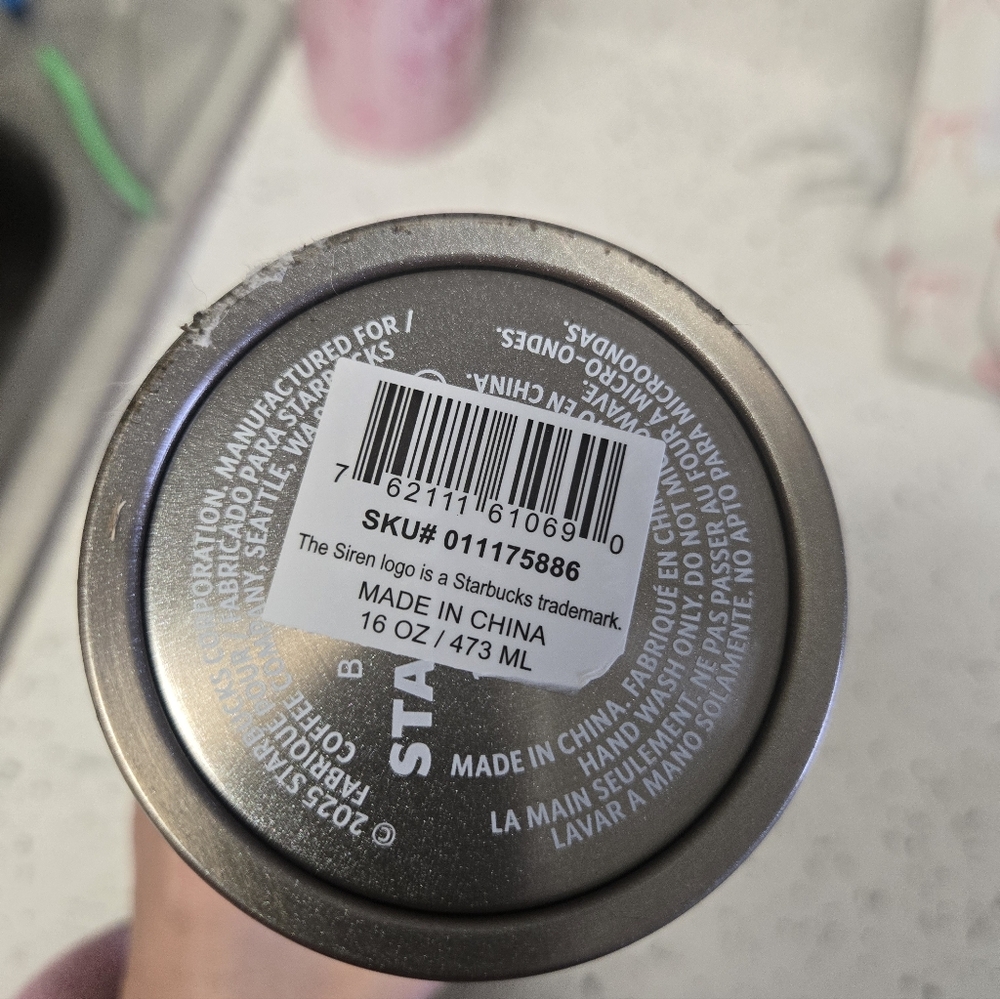 Starbucks Metallic Textured Tumbler - Picture 3 of 4